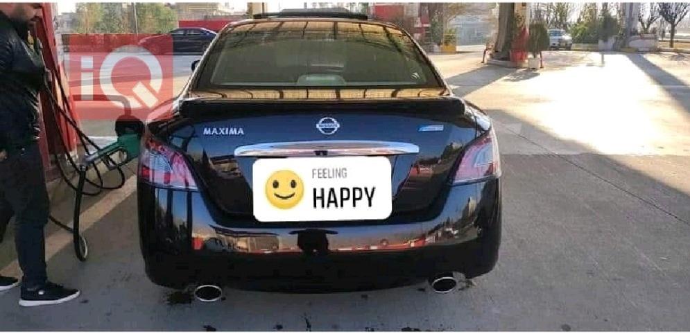 نيسان ماكسيما